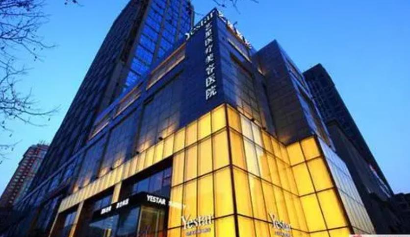 深圳十大拉皮整形醫(yī)院匯總單！藝星、希思、鵬程前三！抗衰專業(yè)的！