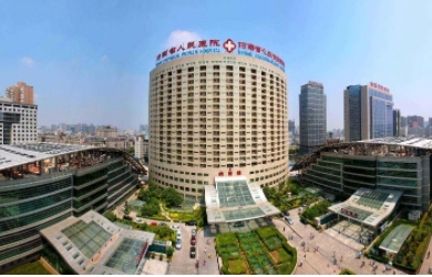 河南省人民醫(yī)院.jpg