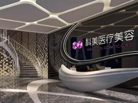 大連隆鼻整形醫(yī)院匯總單前十！科美、悅己時光榜top3！優(yōu)勢太突出