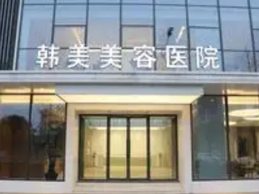 南昌隆鼻整形醫(yī)院匯總前十！本地出名+全國連鎖的全在內(nèi)！