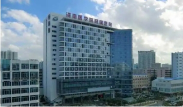 海南醫(yī)學(xué)院第一附屬醫(yī)院.jpg