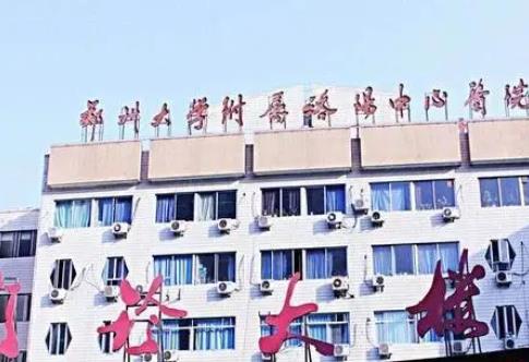 洛陽(yáng)擅長(zhǎng)豐胸的醫(yī)院匯總前十！公立私立五五分！實(shí)力不相伯仲