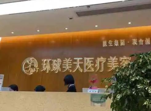 top10！東莞整形醫(yī)院匯總前十位！選它們關(guān)鍵是價(jià)格狠親民！