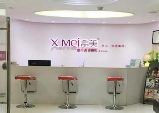 長(zhǎng)沙整形醫(yī)院匯總前十!希美、真愛、和睦入選“十強(qiáng)重磅名單”!