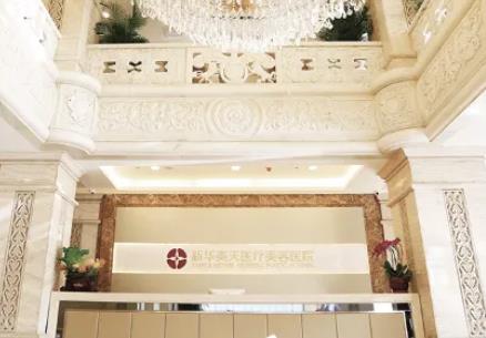 大連隆鼻整形醫(yī)院匯總前十！整鼻子必看前五名！果好，后遺癥少