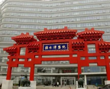 北京積水潭醫(yī)院整形科疤痕修復(fù)價(jià)格表！楊鍇、劉巖專家實(shí)力盡覽！