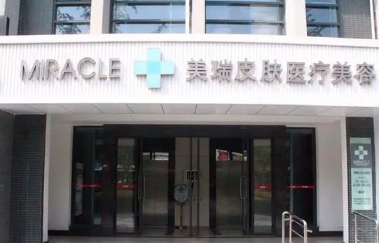 2022成都玻尿酸醫(yī)院匯總前十！起底口碑十強價格標準及術(shù)后評價！