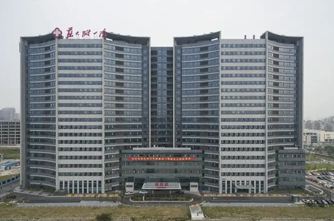 蘇州大學(xué)附屬第一醫(yī)院.jpg