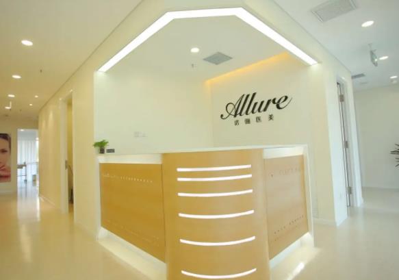 【女生必看】上海陰唇整形醫(yī)院匯總前八全新盤點，真實醫(yī)美資料分享