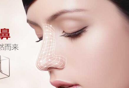 有哪些縮小鼻孔的手術(shù)方法呢?鼻孔怎么變小?