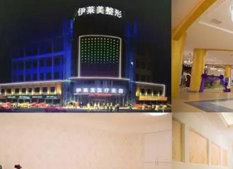 2022南通腰部吸脂整形醫(yī)院匯總前十強(qiáng)pk太精彩！前3名到底花落誰(shuí)呢？