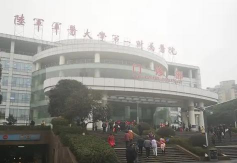 重慶哪家醫(yī)院做近視眼手術(shù)好?匯總單前五（西南、大坪）高品質(zhì)、口碑好