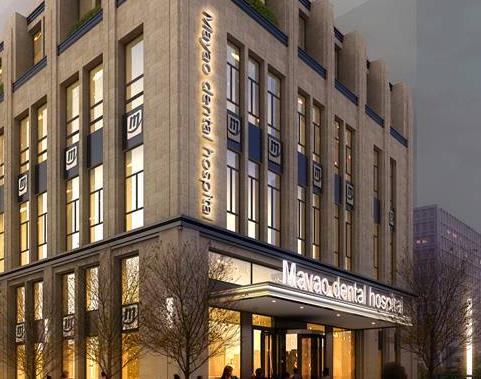 長沙美奧口腔醫(yī)院是正規(guī)醫(yī)院嗎？伍玉寰醫(yī)生簡介及評價看！口碑靠譜