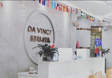 南充達(dá)芬奇醫(yī)療美容好不好？從醫(yī)生唐波、李凌云介紹、價(jià)格表來揭秘！