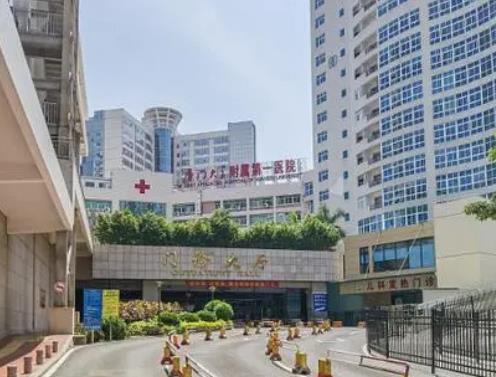 廈門(mén)整容哪家比較好的醫(yī)院?這七家公立私立口碑盛贊！附匯總表！