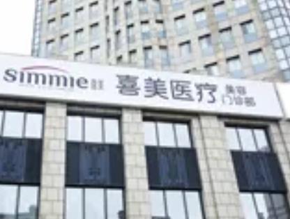 鄭州唇部整形醫(yī)院匯總前十|前五|前三實(shí)力pk！早了解各家不吃虧