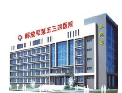 洛陽美容院匯總單前八強！想找技術(shù)靠譜的，就參考這8家公立私立！