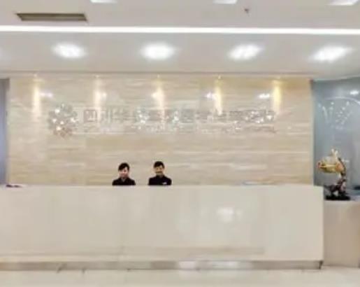 成都眼袋祛除手術(shù)哪家好?私立榜十強(qiáng)pk！華美紫馨&玉之光被選擇較多！