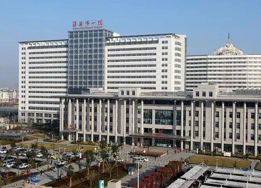 淮安市第一人民醫(yī)院整形科醫(yī)生哪個好？楊衛(wèi)璽、程宏宇不錯，價格明細查