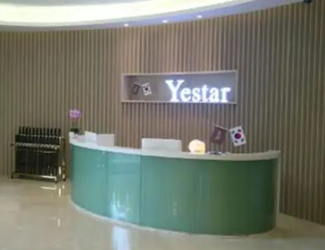 重慶熱瑪吉醫(yī)院匯總前十即將大洗牌！藝星、軍美口碑價(jià)格逆轉(zhuǎn)，三甲！