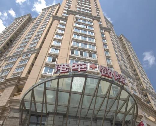 上海隆胸醫(yī)院哪家好?匯總前四認(rèn)準(zhǔn)九院、華美等國(guó)內(nèi)知名！