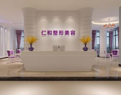 點評臺州祛疤祛斑整形醫(yī)院匯總單前六位！口碑技術(shù)都深得信任