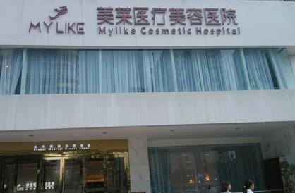 衡陽祛斑醫(yī)院哪家好？匯總單內(nèi)這七家美萊、愛思特，錯過誰你都是遺憾！