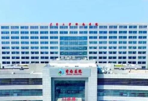 天津醫(yī)院整形外科脂肪填充價格表公開！大咖顧俊平技術實力點評中~