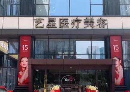 2022南京吸脂瘦身醫(yī)院匯總單top8新版！看藝星、美貝爾技術(shù)高低！