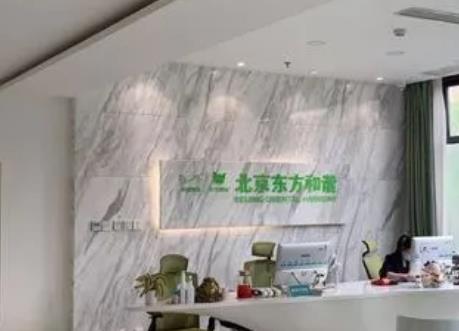 全國匯總前十的吸脂醫(yī)院！覆蓋各大公立私立！鐵子們可以放心盤