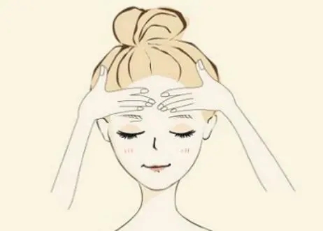 抬頭紋手術(shù)價格貴嗎?大概要多少錢?