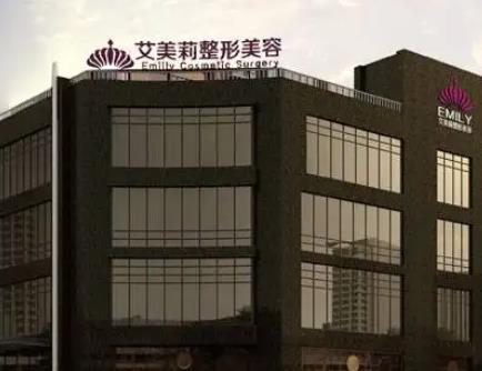 2022年鹽城整形醫(yī)院匯總單前五強(qiáng)齊聚！還有價格標(biāo)準(zhǔn)供了解！