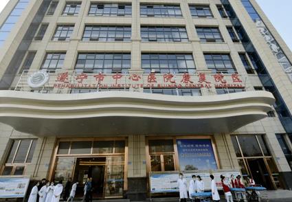 遂寧市中心醫(yī)院整形科好不好？請看祛斑案例、價格表在線答疑！