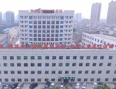 年中盤(pán)點(diǎn)|濟(jì)南公立整形醫(yī)院匯總單大全！省立、中心醫(yī)院入圍前四