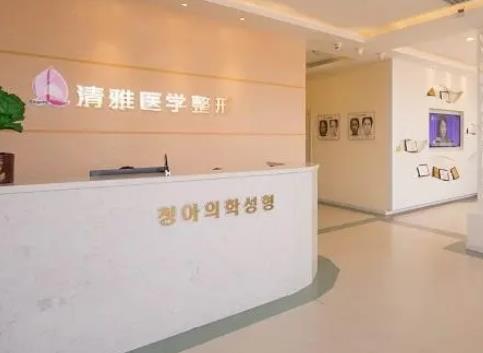 延吉整形醫(yī)院哪家好?匯總單top6！當?shù)貦C構！技術可圈可說！