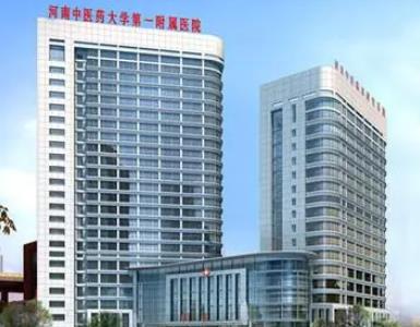 鄭州好的三甲公立整形醫(yī)院匯總TOP5！整友反饋這幾家醫(yī)生品德高尚