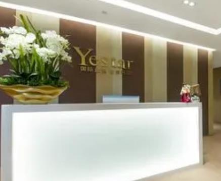 溫州做狐臭手術(shù)醫(yī)院哪個好？top匯總單這六家中選！正規(guī)有名氣