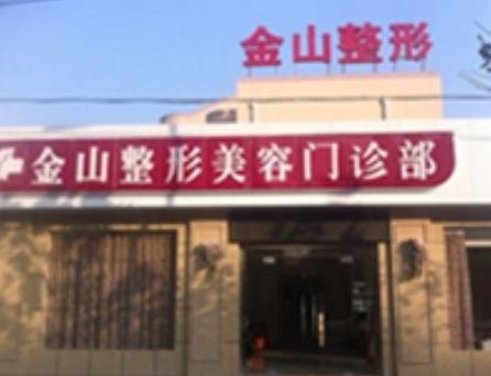 講講蘇州祛斑整形醫(yī)院匯總單top7！口碑、價(jià)格、地址一覽無遺！