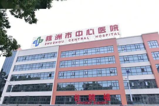 株洲豐唇整形醫(yī)院匯總前十重磅來襲！宇芳姬vs華美口碑測評_看完驚呆了