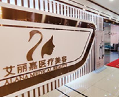 南京去眼袋哪個技術好？姐妹看這“匯總單前十名” 預約熱度高漲