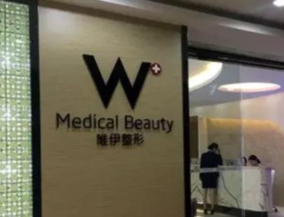 (top8)廣州隆鼻整形好的醫(yī)院匯總單前八！顏所、聯(lián)合麗格悄悄登上“三甲”