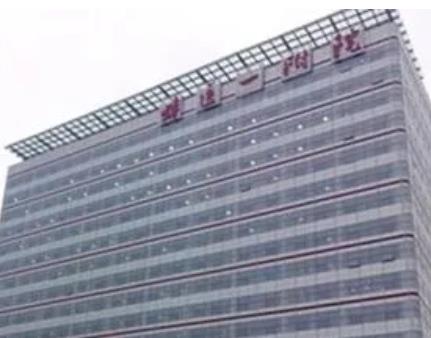 蚌埠一附院整形外科調(diào)節(jié)疤痕價(jià)格表_徐靜、熊竹友熱門擅長及預(yù)約攻略指南