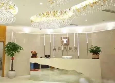 溫州開(kāi)眼角整形醫(yī)院匯總前五強(qiáng)！東華、加美美，選它不吃虧！