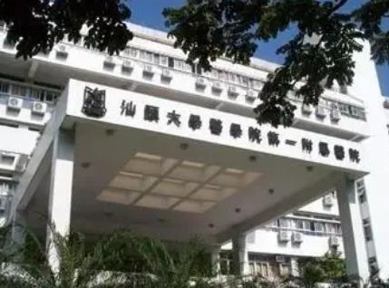 汕頭紋眉哪家好？正規(guī)醫(yī)美機(jī)構(gòu)匯總單前四盤點(diǎn)！價格低是其優(yōu)勢之一