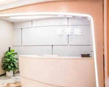 洛陽紋眉整形醫(yī)院匯總單TOP8！唯星顏、愛尚有什么過人的優(yōu)勢？