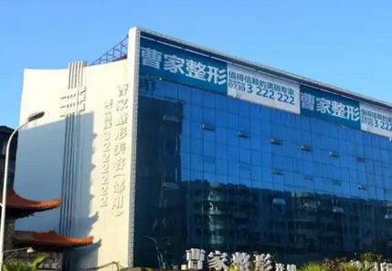 郴州祛斑哪家醫(yī)院好?匯總單前四強(qiáng)：曹家、維納斯便宜又好，附價(jià)格