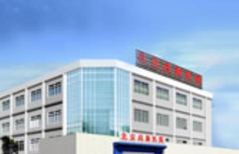 北京植眉毛好的醫(yī)院匯總前四：高新、新生，每家都很nice！