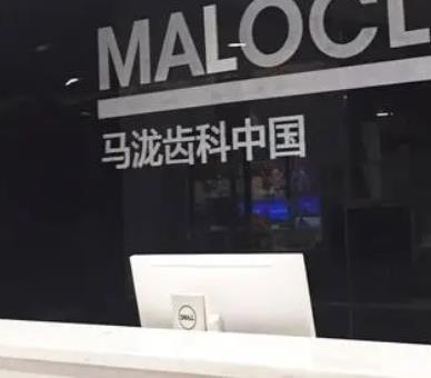 杭州補牙齒哪個醫(yī)院好?匯總單前5名解鎖！收費標準更新