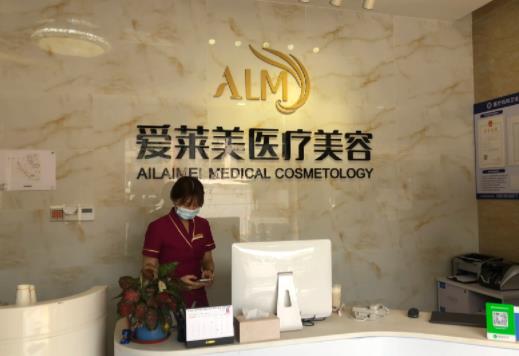 臺(tái)州整形美容醫(yī)院匯總單【祛疤】機(jī)構(gòu)點(diǎn)評(píng)！芘麗芙、藝星口碑、擅長(zhǎng)解讀~