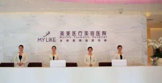 漳州整形除疤醫(yī)院匯總單六強(qiáng)一較高下！公立&私立優(yōu)選秘籍出爐，一鍵收藏